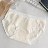 High Waist Comfort Panties